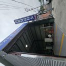 동남자동차정비 이미지