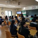 유덕초등학교 이미지