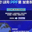 한보자동차 이미지