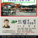 현진건기 이미지