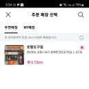 더벤티도구점 이미지