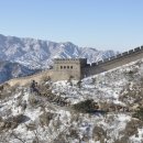 로마부동산공인중개사사무소 이미지