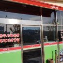 거북정식당 - 창원시 성산구 | 거북정식당