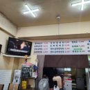 시골손칼국수 이미지