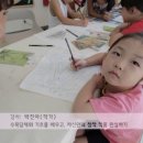 담빛길작은도서관 네이버블로그