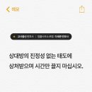 법률사무소로뎀이세준변호사