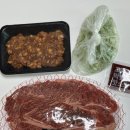 덕이축산 이미지