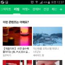 장동호동물병원 이미지