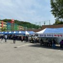 영주1동 행정복지센터 이미지