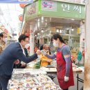 전곡-23 이미지