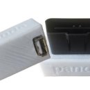 판다(PANDA)통신 이미지