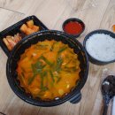 신국밥