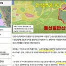 금호부품 이미지