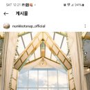 눈꽃스냅 이미지