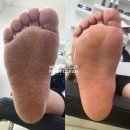 씨블링뷰티살롱