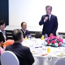 초밥대통령 이미지
