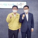 나주유통