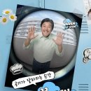 경동나비엔_4
