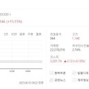 에이텍플러스 이미지