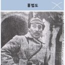 아리랑-和 네이버블로그