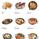 치킨매니아 네이버블로그
