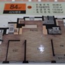 중흥이룸공인중개사사무소 이미지