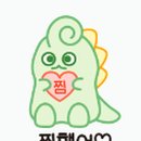 몬스터랩스 이미지