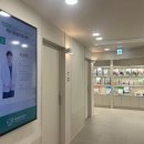 노산동물병원 이미지