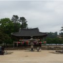 삼층바다