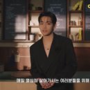 컴포즈커피W