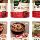 민영특허법률사무소