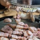 까칠한하루방화로구이 이미지