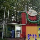 신림역 U-도서관 이미지