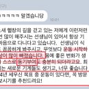 바디메이킹 이미지