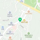 대병돼지국밥 이미지