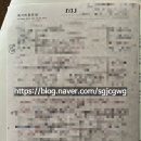 인천사 | [공지] [웨딩홀투어.2] 부천 소사 MJ컨벤션 상담 솔직후기 (24년 견적공유)