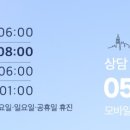 울산쥬니어소아치과의원 이미지