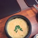 아리찬쭈꾸미 이미지