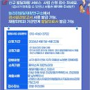 언제나 언어 자신감을 키우고픈 분들께, 포항성인언어치료 전문기관에서 만나는 맞춤형 회복 프로그램...