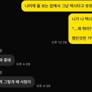 세븐일레븐 일산라페메인점 이미지