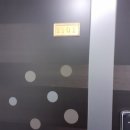 온천1동 행정복지센터 이미지