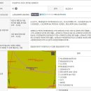 부산지검 서부지청 앞 횡단보도(명지동 3625) | 명지더웨스턴은 학세권이다.명지더웨스턴 입주 후 1억5천6백만원 차익과 전고점(2021년) 대비2억2천...