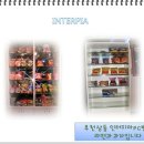 인터피아pc방 네이버블로그
