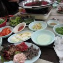 삼은식당