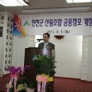 전곡정형외과의원 이미지