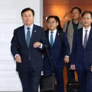 신통방통의원 이미지
