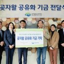 제주별마당