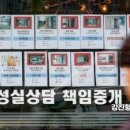 대상부동산중개 이미지