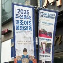 현대석사태권도 이미지