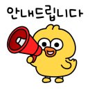 일승푸드 네이버블로그